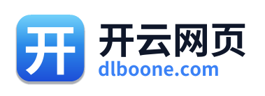 开云网页